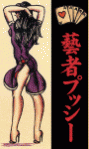 Avatar de �o�i