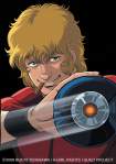 Avatar de xmenx