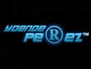 Avatar de yoenderperez