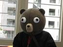 Avatar de Ciber-Kuma