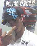 Avatar de jager010