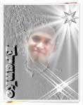 Avatar de frankjaer