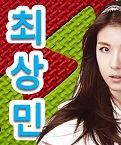 Avatar de choisangmin