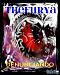 Thefurya