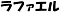 rascael34