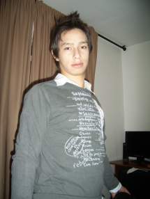 Foto de NIPPON
