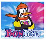 Foto de bonicee