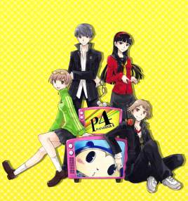 Foto de Yukiko_Amagi