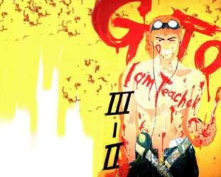 Foto de onizuka_sensei