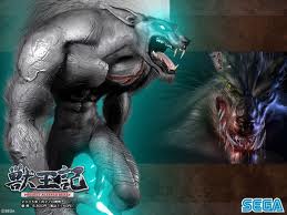 Foto de LYCAN�S